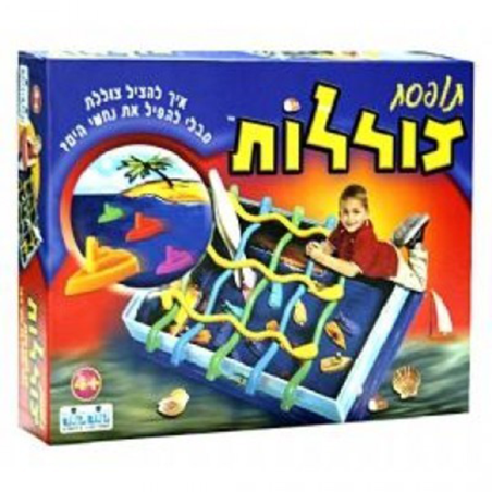 תופסת צוללות