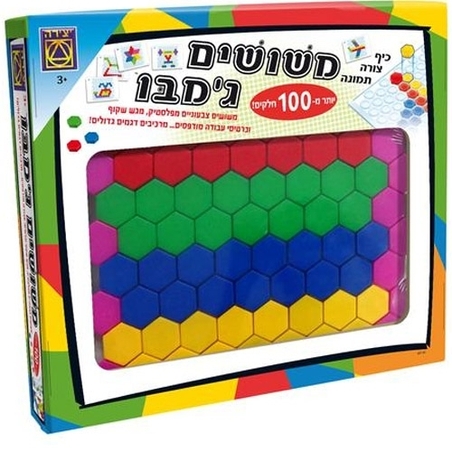 משושים ג'מבו MY