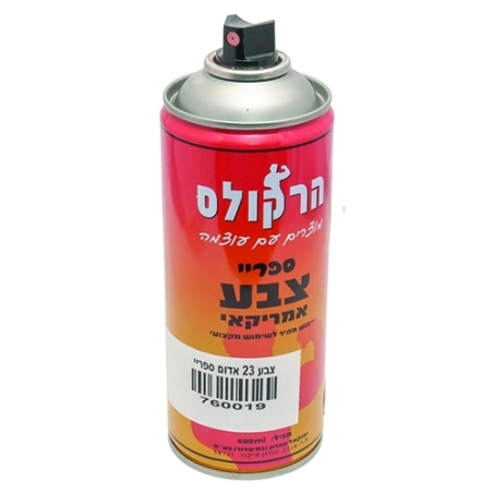 ספריי צבע אדום CHA