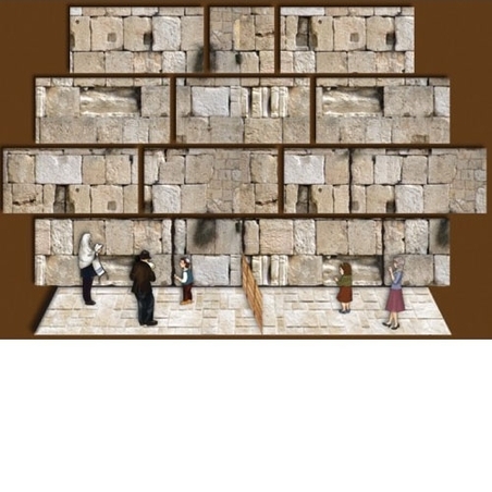 כרזה - רחבת הכותל להרכבה