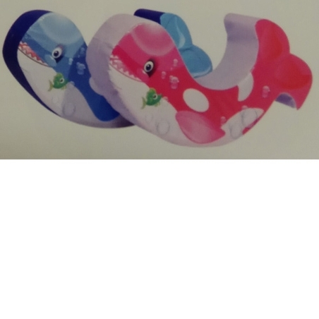 נדנדת לווייתן קטנה