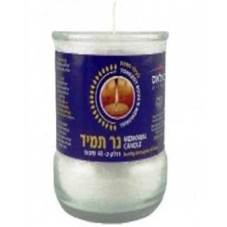 נר נשמה זכוכית 48 שעות