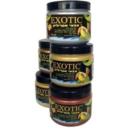 צבע אקזוטיק מטאלי במגוון צבעים 200 מ