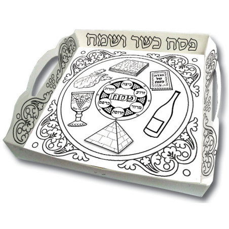 יצירה מגש מצות 1/18