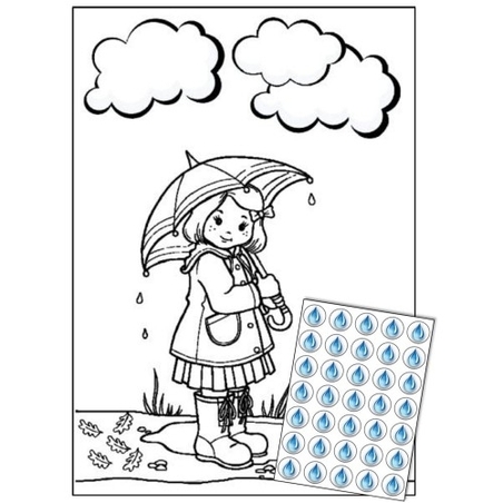 יצירה בגשם GL