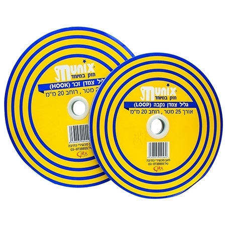 צמדן זכר 25 מ` CHA