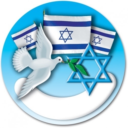 מדבקות דש יונת שלום 1/36 GL