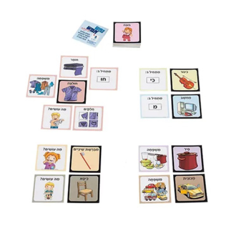 נחש חמש ג'וניור