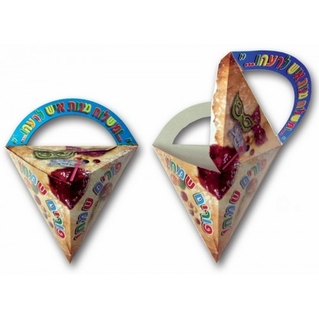 משלוח מנות אוזן המן GL