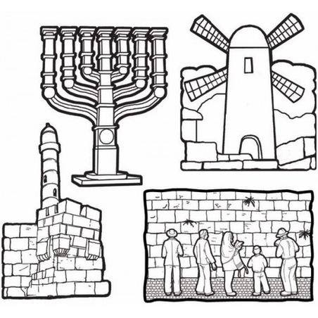 סמלי יום ירושלים לצביעה וקישוט GL