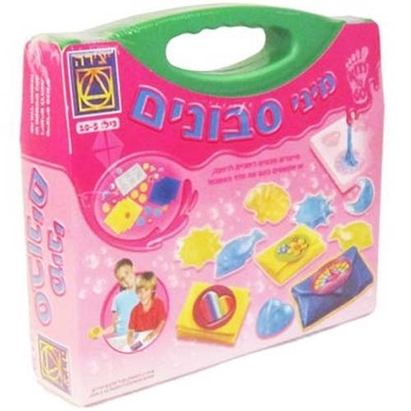 מזוודת מיני סבונים  MY