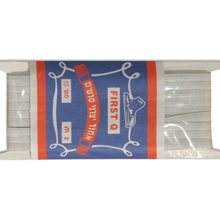 גומי תחתונים לבן