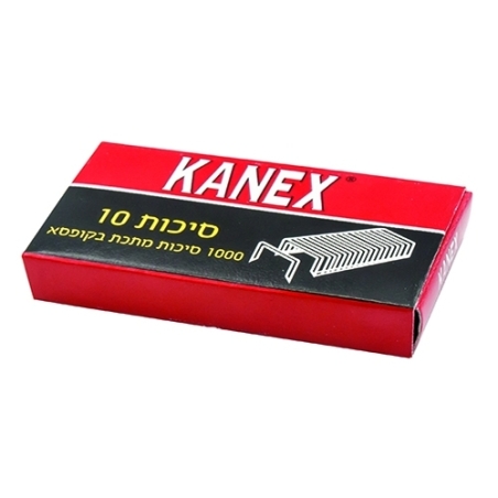 סיכות לשדכן 10 בודד CHA