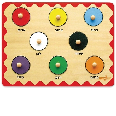 פאזל הכרת הצבע 8 יחידות PIT