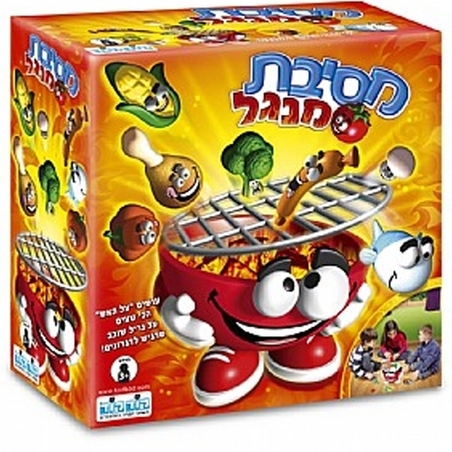 מסיבת ברביקיו מנגל