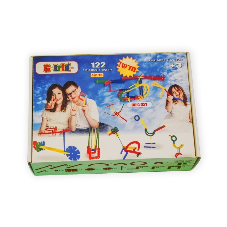 G-trix  122 חלקים