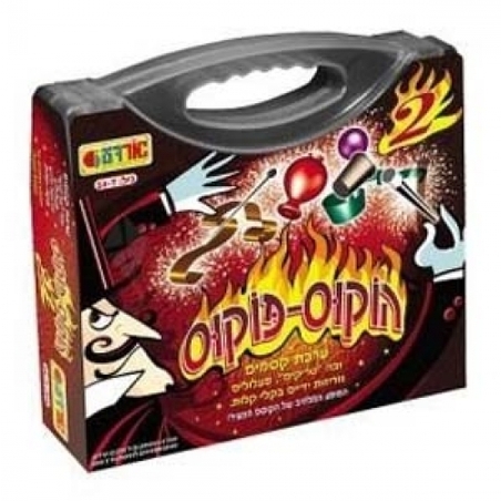 מזוודת הוקוס פוקוס 2 MY