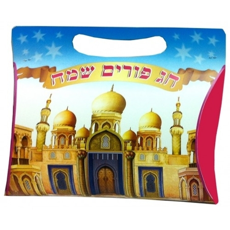 תיק משלוח מנות 18 יח` GL