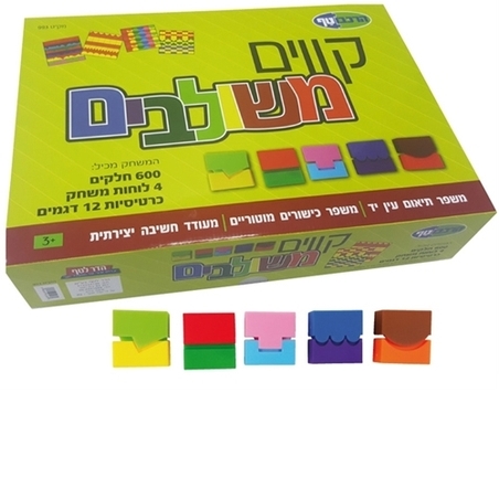 קווים משולבים