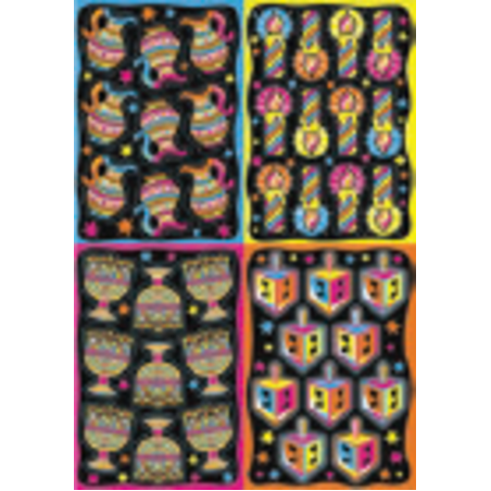 גזירות קרטון חנוכה זוהר