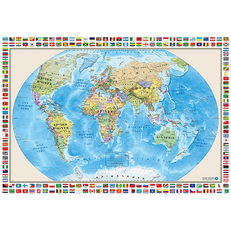 מפת עולם פיזי מדיני עם דגלים
