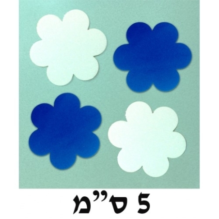גזירות סול פרחים כחול לבן 5 ס