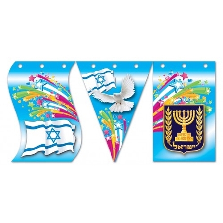 שרשרת דגלים צבעונית 1/36 GL