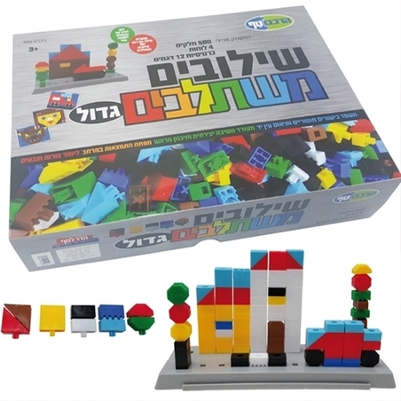 שילובים משתלבים חלקים גדולים