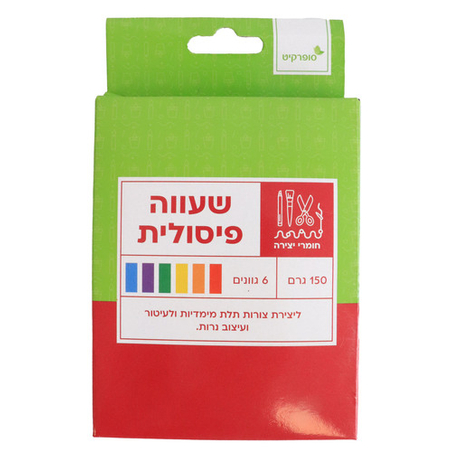 שעווה פיסולית 6 גוונים
