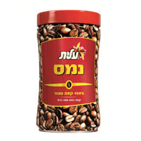 נס קפה עלית 200 גר'