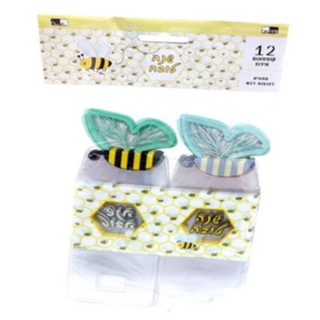 12 קופסאות אירוז שנה טובה דבורה