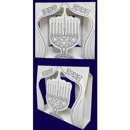 ערכת יצירה - חנוכיה בחלון 18 יח'  GL