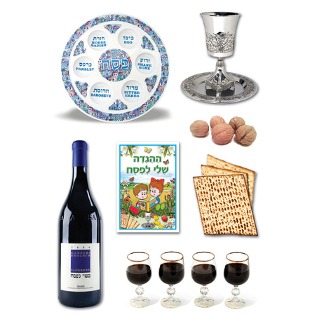 גזירות סמלי פסח מודפסות 1/18