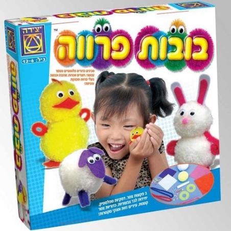 בובות פרווה MY