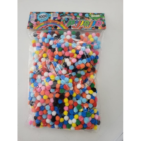 פונפונים מעורב - 1000 יח'