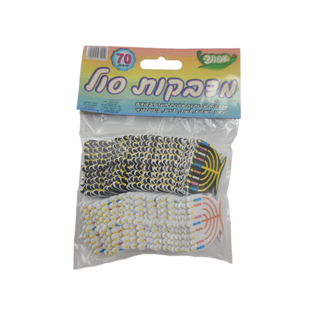 מדבקות סול חנוכיה 1/70