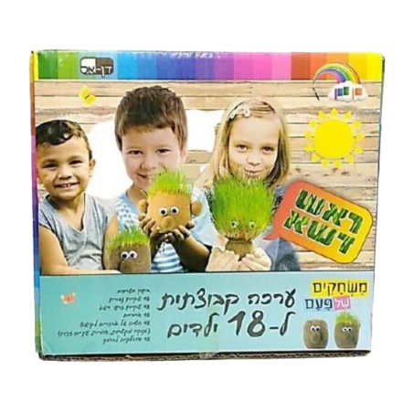 ערכת ראש דשא קבוצתית 18 יח'