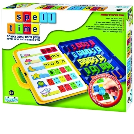 עת לאיית אנגלית SPELL ME