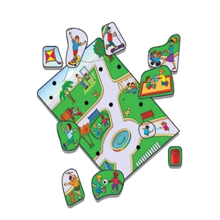 בגן הציבורי OH