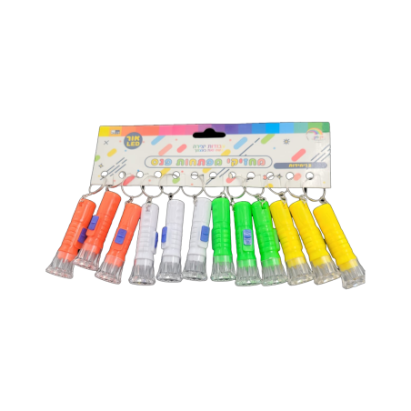 פנס מחזיק מפתחות 1/12