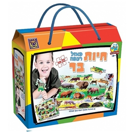 פאזל רצפה חי בר- 24 חלקים MY