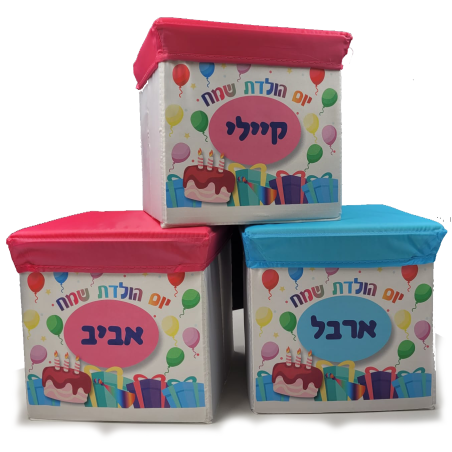 קופסת אחסון + מכסה 25*25