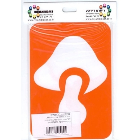 שבלונות סתיו - שבלול ופטריה RR