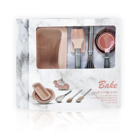 בייקסט אפייה 9 חלקים