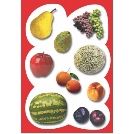 גזירות פירות גדולים RR