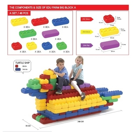 48 קוביות לגו ענק נבובות