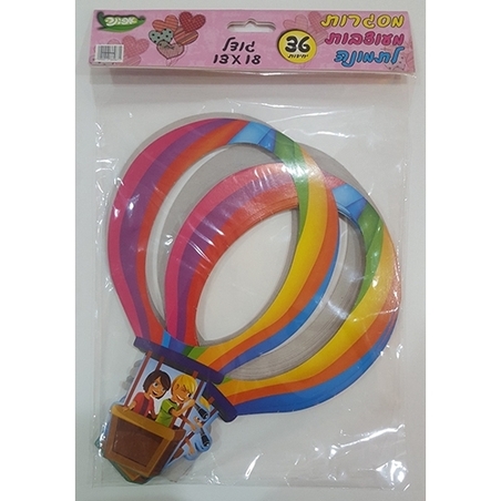 מסגרת לתמונה כדור פורח AF