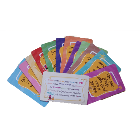 חברות ממגנטת