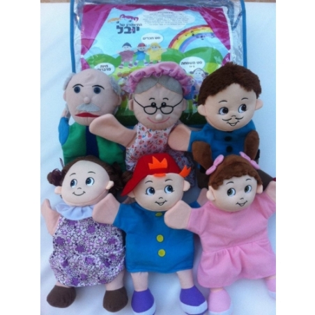 בובות תאטרון כפפה משפחה 6 יחידות