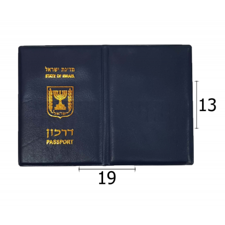 דרכון